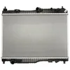 Image de Radiateur moteur NISSENS NIS 66858