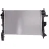 Image de Radiateur moteur NISSENS NIS 66860