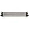 Image de Intercooler NISSENS 96483