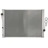 Image de Radiateur, refroidissement moteur NISSENS 60823