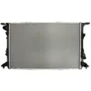 Image de Radiateur, refroidissement moteur NISSENS 60327