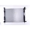 Image de Radiateur, refroidissement moteur NISSENS 637627