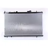 Image de Radiateur, refroidissement moteur NISSENS 636013