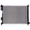 Image de Radiateur, refroidissement moteur NISSENS 67605