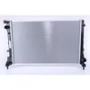 Image de Radiateur, refroidissement moteur NISSENS 617863
