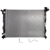 Image de Radiateur, refroidissement moteur NISSENS 67466