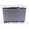 Image de Radiateur, refroidissement moteur NISSENS 67469