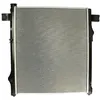 Image de Radiateur, refroidissement moteur NISSENS 61030