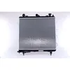 Image de Radiateur, refroidissement moteur NISSENS 61024