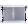 Image de Radiateur, refroidissement moteur NISSENS 630755