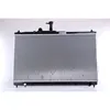Image de Radiateur, refroidissement moteur NISSENS 67095