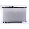 Image de Radiateur moteur NISSENS NIS 68736