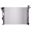 Image de Radiateur, refroidissement moteur NISSENS 66761