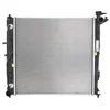 Image de Radiateur, refroidissement moteur NISSENS 66763