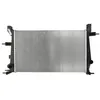 Image de Radiateur, refroidissement moteur NISSENS 637632