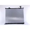 Image de Radiateur, refroidissement moteur NISSENS 66766