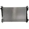 Image de Radiateur, refroidissement moteur NISSENS 61919