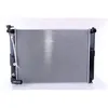 Image de Radiateur, refroidissement moteur NISSENS 646866
