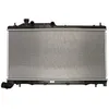 Image de Radiateur, refroidissement moteur NISSENS 67737