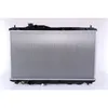 Image de Radiateur, refroidissement moteur NISSENS 68093