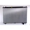 Image de Radiateur moteur NISSENS NIS 646874