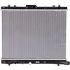 Image de Radiateur, refroidissement moteur NISSENS 641759