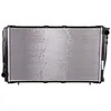 Image de Radiateur, refroidissement moteur NISSENS 67740