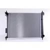 Image de Radiateur, refroidissement moteur NISSENS 67615