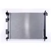 Image de Radiateur, refroidissement moteur NISSENS 67616