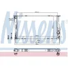 Image de Radiateur, refroidissement moteur NISSENS 60832