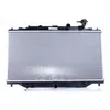Image de Radiateur, refroidissement moteur NISSENS 68536