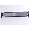 Image de Radiateur basse température, intercooler NISSENS 65318