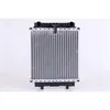 Image de Radiateur basse température, intercooler NISSENS 60339