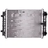 Image de Radiateur, refroidissement moteur NISSENS 60351