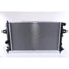 Image de Radiateur, refroidissement moteur NISSENS 630768