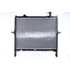 Image de Radiateur, refroidissement moteur NISSENS 66767