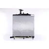 Image de Radiateur moteur NISSENS NIS 66771