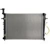Image de Radiateur, refroidissement moteur NISSENS 675005
