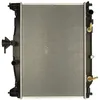Image de Radiateur, refroidissement moteur NISSENS 68538