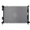 Image de Radiateur, refroidissement moteur NISSENS 67603