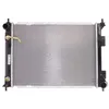 Image de Radiateur moteur NISSENS NIS 67604