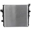 Image de Radiateur, refroidissement moteur NISSENS 65323