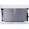 Image de Radiateur, refroidissement moteur NISSENS 60839