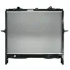Image de Radiateur, refroidissement moteur NISSENS 66779