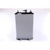 Image de Radiateur, refroidissement moteur NISSENS 617547
