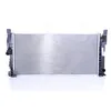 Image de Radiateur, refroidissement moteur NISSENS 69710