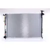 Image de Radiateur, refroidissement moteur NISSENS 66781