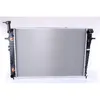 Image de Radiateur, refroidissement moteur NISSENS 675015