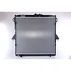 Image de Radiateur, refroidissement moteur NISSENS 69246