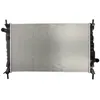 Image de Radiateur moteur NISSENS NIS 69247